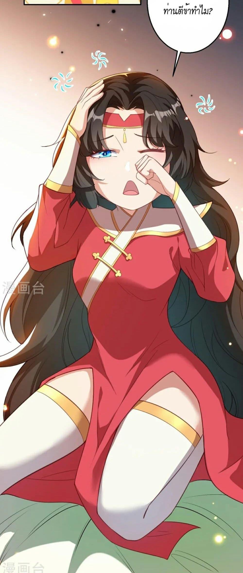 Manga-lc-com อ่านมังงะ อ่านการ์ตูน ออนไลน์ ฟรี Against the Gods อสูรพลิกฟ้า ตอนที่ 1 2 3 4 5 6 7 8 9 10 11 12 13 14 ฟรี ไม่มีโฆษณา Manga-lc - อ่าน มังงะ อ่าน การ์ตูน ออนไลน์ อ่านมังงะ ฟรี