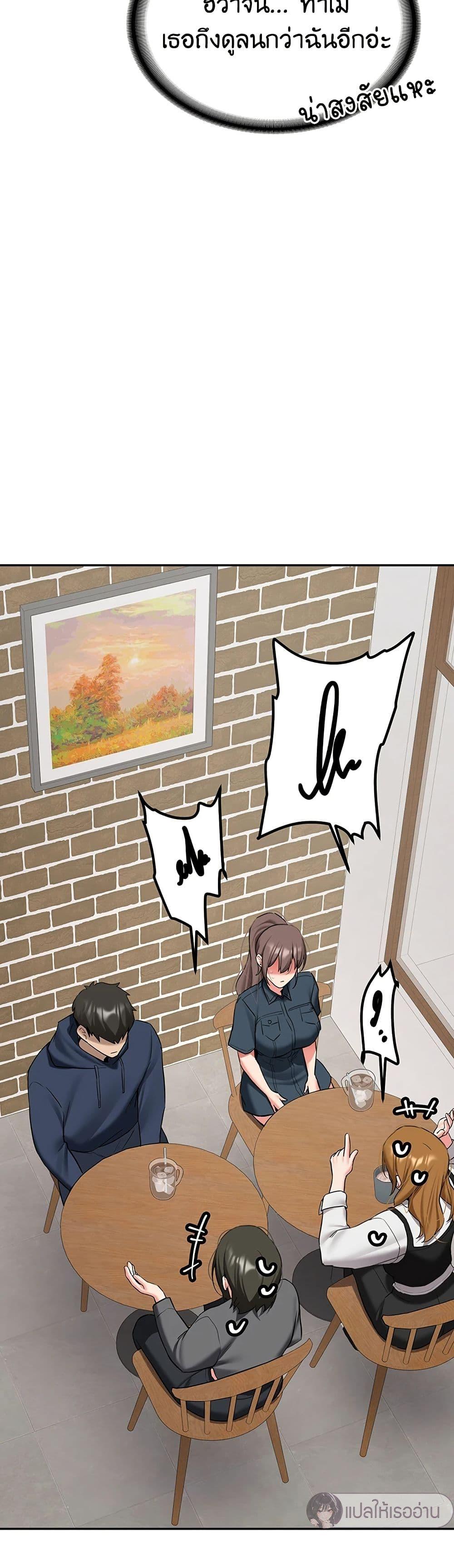 Doujin-Lc- อ่าน โดจิน มังฮวา เกาหลี ญี่ปุ่น จีน แปลไทย Pickup! ตอนที่ 1 2 3 4 5 6 7 8 9 10 11 12 13 14 ฟรี ไม่มีโฆษณา อ่าน โดจิน Manhwa เกาหลี ญี่ปุ่น จีน เรามีครบ คัดมาให้เน้นๆ โดจิน 18+ รับประกันความฟินโดย  Doujin Lc