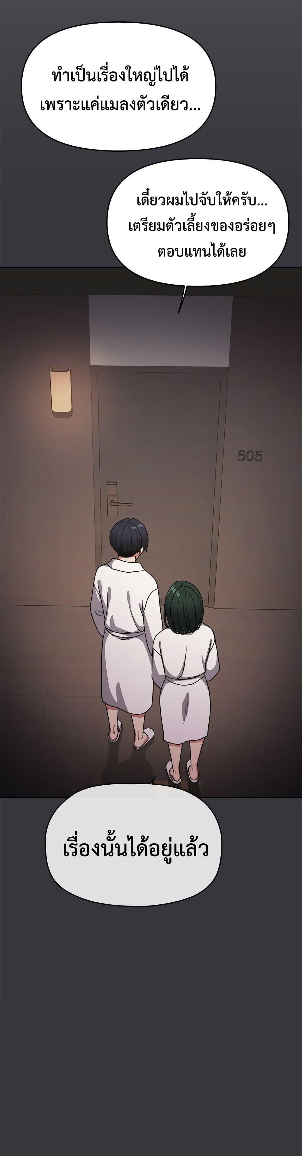 Doujin-Lc- อ่าน โดจิน มังฮวา เกาหลี ญี่ปุ่น จีน แปลไทย Stop Smoking ตอนที่ 1 2 3 4 5 6 7 8 9 10 11 12 13 14 ฟรี ไม่มีโฆษณา อ่าน โดจิน Manhwa เกาหลี ญี่ปุ่น จีน เรามีครบ คัดมาให้เน้นๆ โดจิน 18+ รับประกันความฟินโดย  Doujin Lc