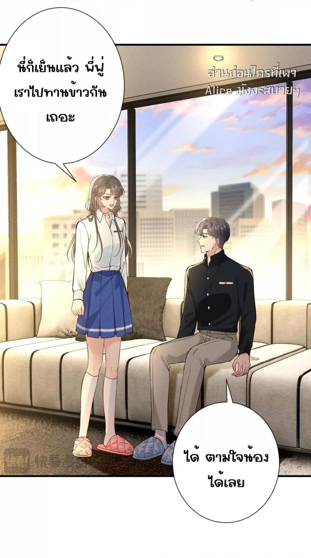 Manga-lc-com อ่านมังงะ อ่านการ์ตูน ออนไลน์ ฟรี TheAll-Around ตอนที่ 1 2 3 4 5 6 7 8 9 10 11 12 13 14 ฟรี ไม่มีโฆษณา Manga-lc - อ่าน มังงะ อ่าน การ์ตูน ออนไลน์ อ่านมังงะ ฟรี