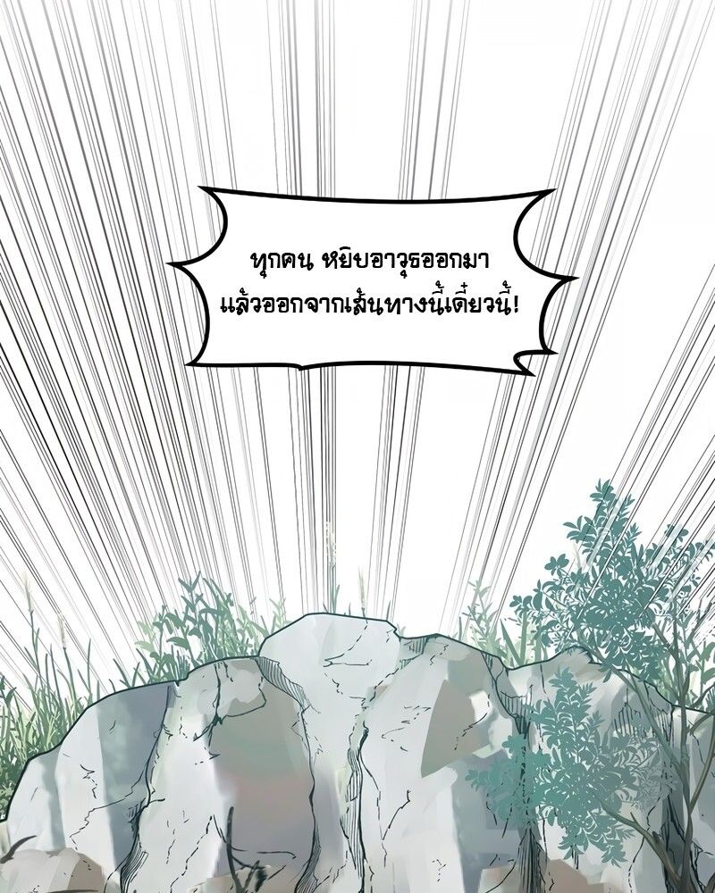 Manga-lc-com อ่านมังงะ อ่านการ์ตูน ออนไลน์ ฟรี The Best Martial Arts Instructor In The World ตอนที่ 1 2 3 4 5 6 7 8 9 10 11 12 13 14 ฟรี ไม่มีโฆษณา Manga-lc - อ่าน มังงะ อ่าน การ์ตูน ออนไลน์ อ่านมังงะ ฟรี