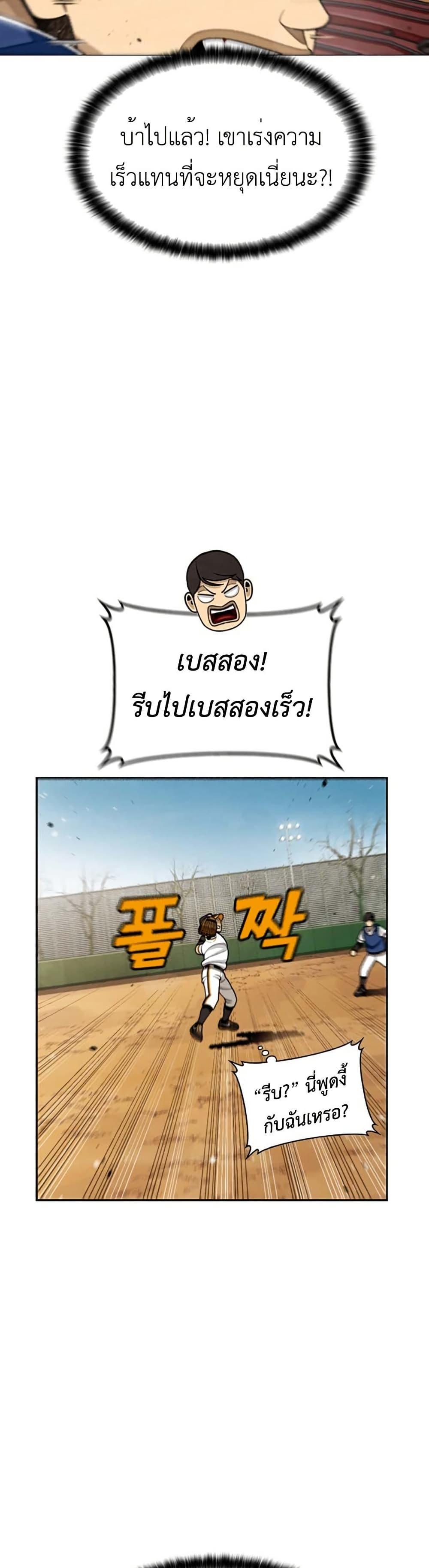 Manga-lc-com อ่านมังงะ อ่านการ์ตูน ออนไลน์ ฟรี Not Over ตอนที่ 1 2 3 4 5 6 7 8 9 10 11 12 13 14 ฟรี ไม่มีโฆษณา Manga-lc - อ่าน มังงะ อ่าน การ์ตูน ออนไลน์ อ่านมังงะ ฟรี