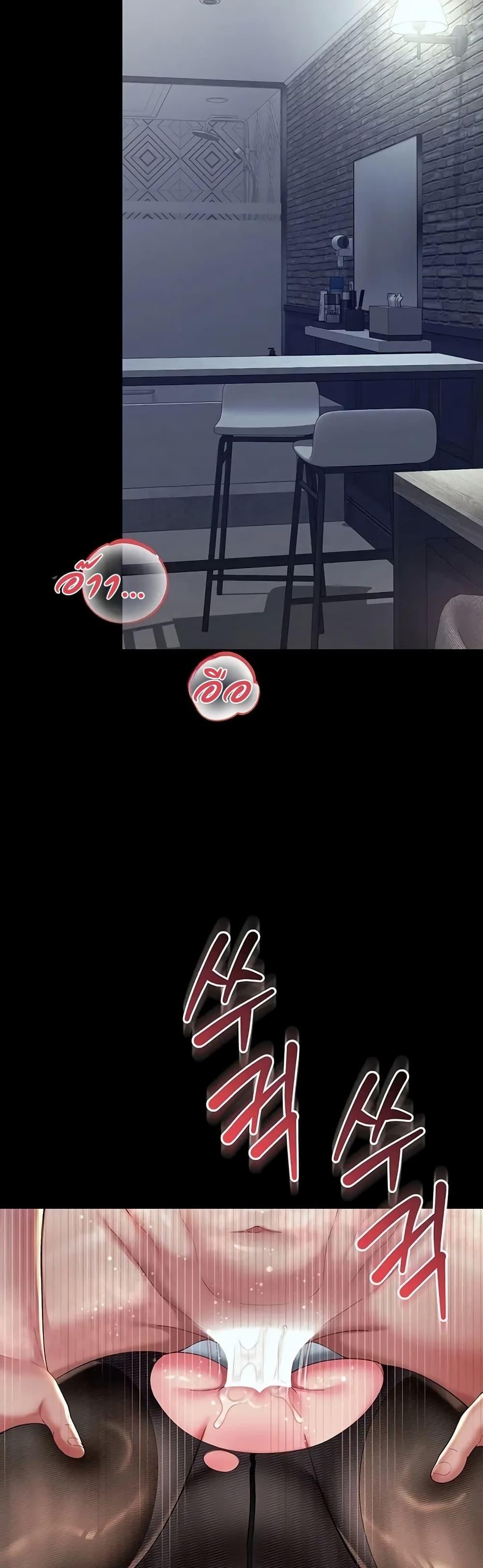 Doujin-Lc- อ่าน โดจิน มังฮวา เกาหลี ญี่ปุ่น จีน แปลไทย The Mother ตอนที่ 1 2 3 4 5 6 7 8 9 10 11 12 13 14 ฟรี ไม่มีโฆษณา อ่าน โดจิน Manhwa เกาหลี ญี่ปุ่น จีน เรามีครบ คัดมาให้เน้นๆ โดจิน 18+ รับประกันความฟินโดย  Doujin Lc