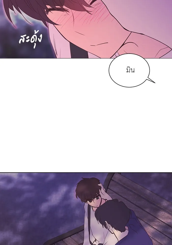 อย่าล้อเล่นกับหัวใจ ตอนที่ 39 รูปที่ 38