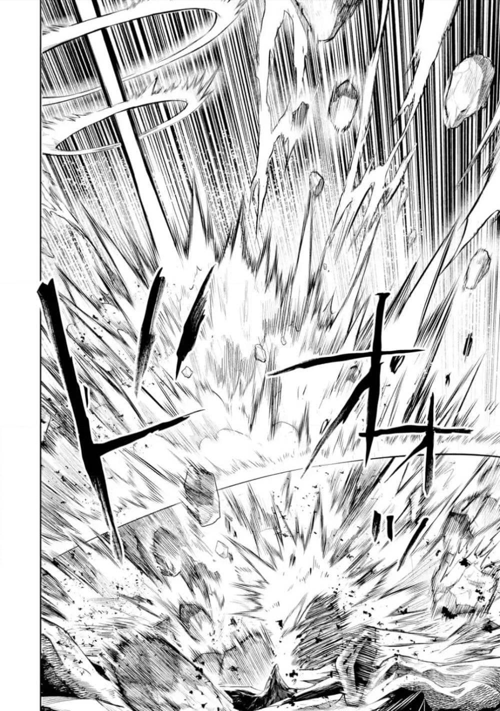 Manga-lc-com อ่านมังงะ อ่านการ์ตูน ออนไลน์ ฟรี Senmetsumadou no Saikyou Kenja ตอนที่ 1 2 3 4 5 6 7 8 9 10 11 12 13 14 ฟรี ไม่มีโฆษณา Manga-lc - อ่าน มังงะ อ่าน การ์ตูน ออนไลน์ อ่านมังงะ ฟรี