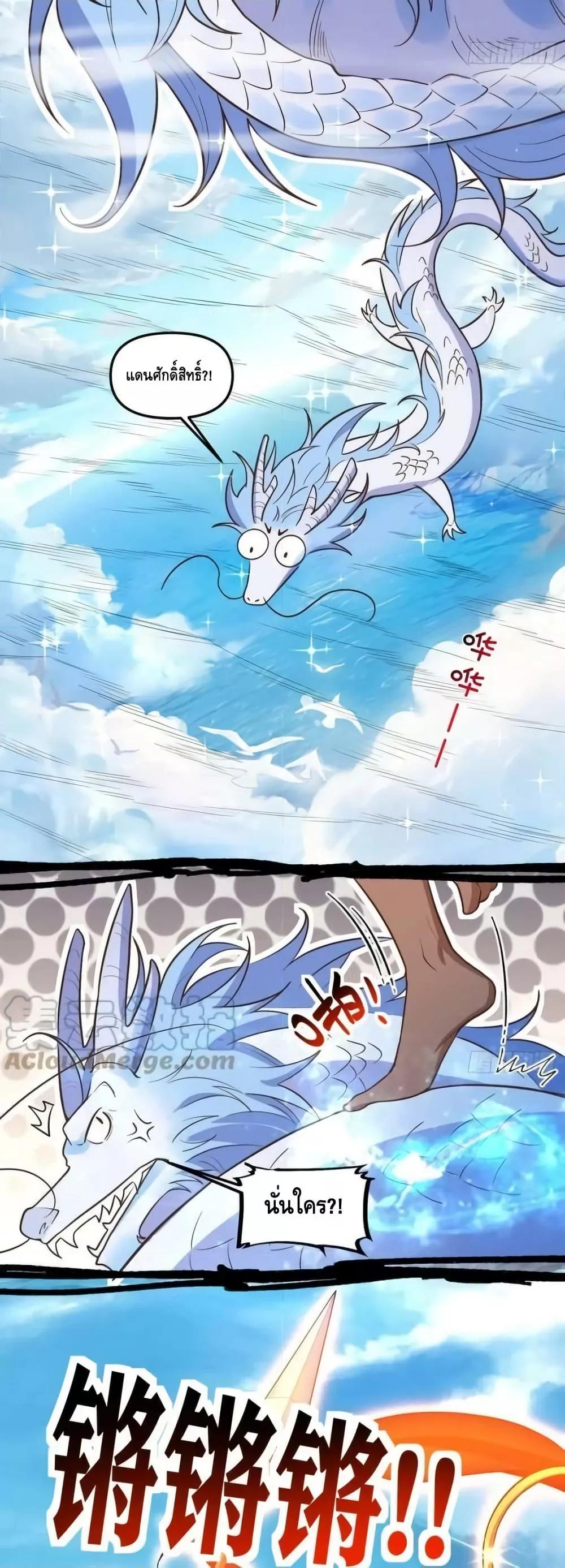 Manga-lc-com อ่านมังงะ อ่านการ์ตูน ออนไลน์ ฟรี ItTurnsOutTh ตอนที่ 1 2 3 4 5 6 7 8 9 10 11 12 13 14 ฟรี ไม่มีโฆษณา Manga-lc - อ่าน มังงะ อ่าน การ์ตูน ออนไลน์ อ่านมังงะ ฟรี