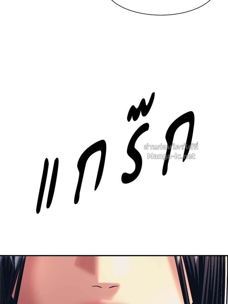 Doujin-Lc- อ่าน โดจิน มังฮวา เกาหลี ญี่ปุ่น จีน แปลไทย โคตรแกร่ง ตอนที่ 1 2 3 4 5 6 7 8 9 10 11 12 13 14 ฟรี ไม่มีโฆษณา อ่าน โดจิน Manhwa เกาหลี ญี่ปุ่น จีน เรามีครบ คัดมาให้เน้นๆ โดจิน 18+ รับประกันความฟินโดย Doujin Lc