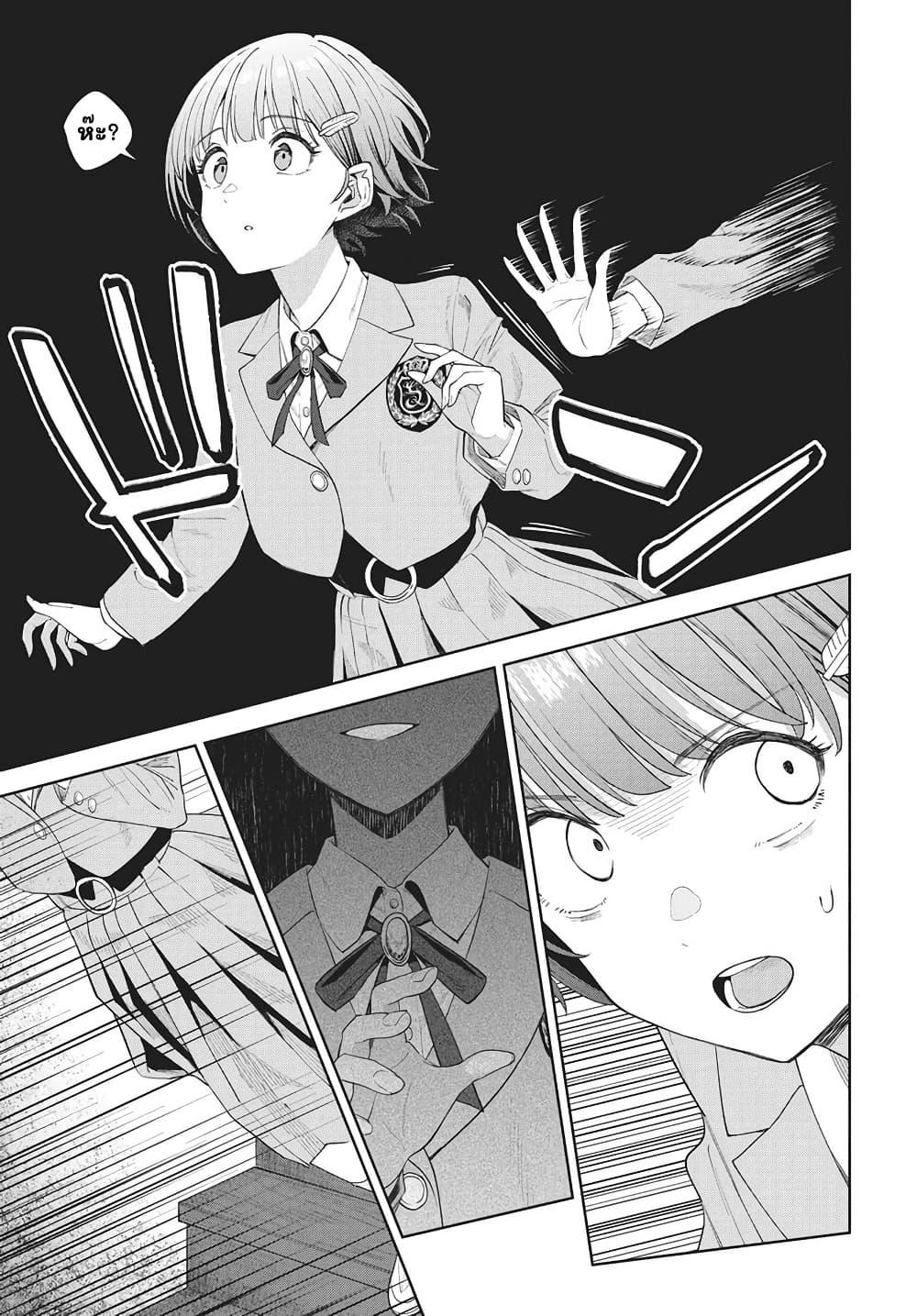 Manga-lc-com อ่านมังงะ อ่านการ์ตูน ออนไลน์ ฟรี Nekonome Yuuka Should Not Be Spoken To ตอนที่ 1 2 3 4 5 6 7 8 9 10 11 12 13 14 ฟรี ไม่มีโฆษณา Manga-lc - อ่าน มังงะ อ่าน การ์ตูน ออนไลน์ อ่านมังงะ ฟรี
