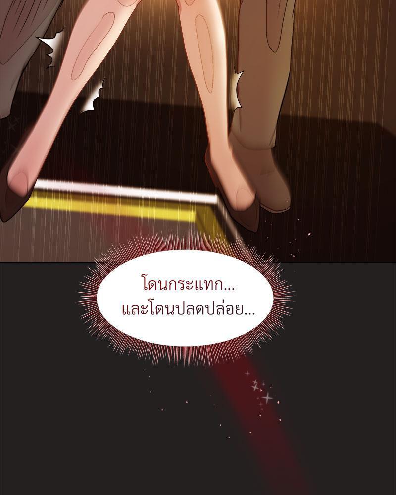 Doujin-Lc- อ่าน โดจิน มังฮวา เกาหลี ญี่ปุ่น จีน แปลไทย Playing a game with my Busty Manager ตอนที่ 1 2 3 4 5 6 7 8 9 10 11 12 13 14 ฟรี ไม่มีโฆษณา อ่าน โดจิน Manhwa เกาหลี ญี่ปุ่น จีน เรามีครบ คัดมาให้เน้นๆ โดจิน 18+ รับประกันความฟินโดย  Doujin Lc