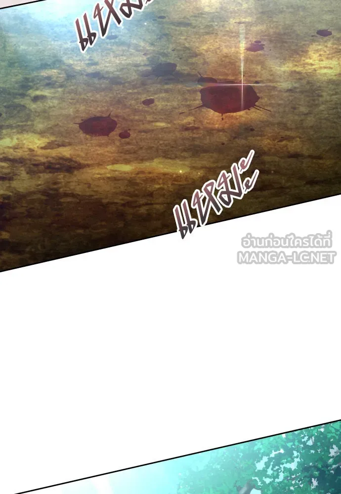 ชิงชีวิตพลิกลิขิตชะตา ตอนที่ 219. ถึงเช่นนั้นก็ต้องมีชีวิตอยู่ รูปที่ 18