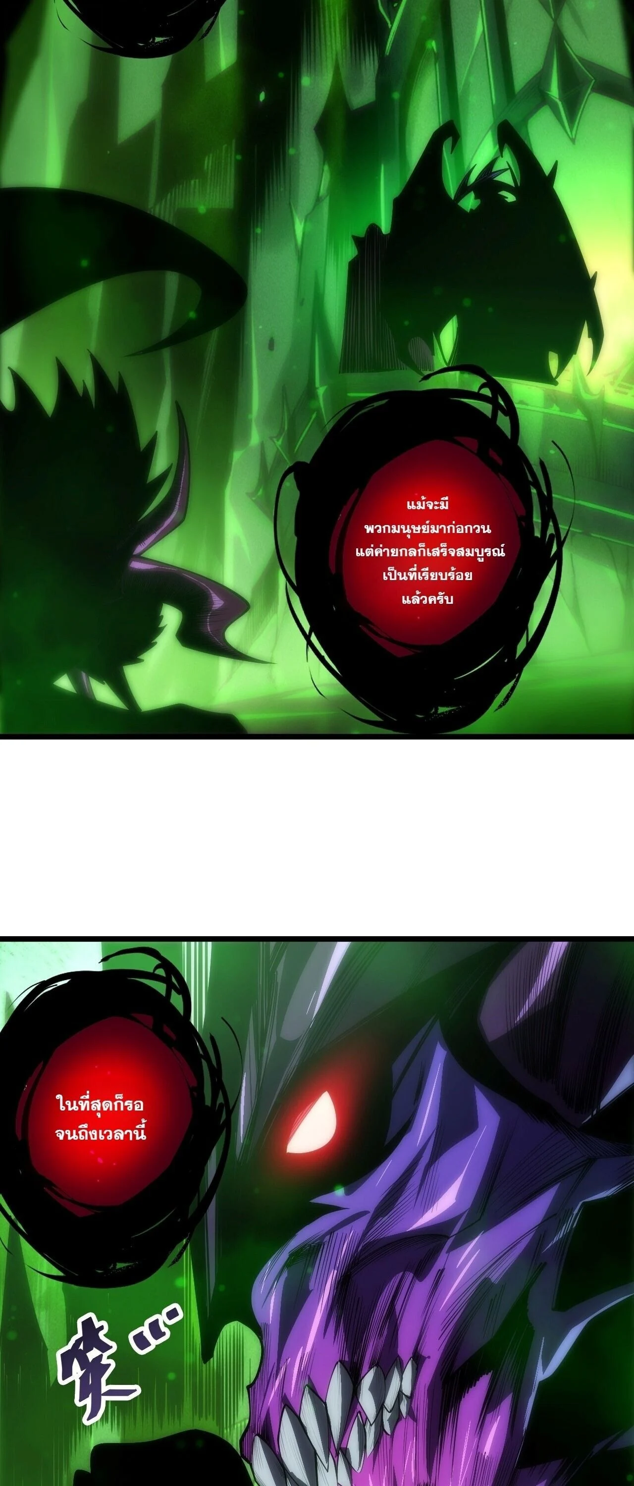 Manga-lc-com อ่านมังงะ อ่านการ์ตูน ออนไลน์ ฟรี Disastrous Necromancer ราชันนักอัญเชิญวิญญาณ ตอนที่ 1 2 3 4 5 6 7 8 9 10 11 12 13 14 ฟรี ไม่มีโฆษณา Manga-lc - อ่าน มังงะ อ่าน การ์ตูน ออนไลน์ อ่านมังงะ ฟรี