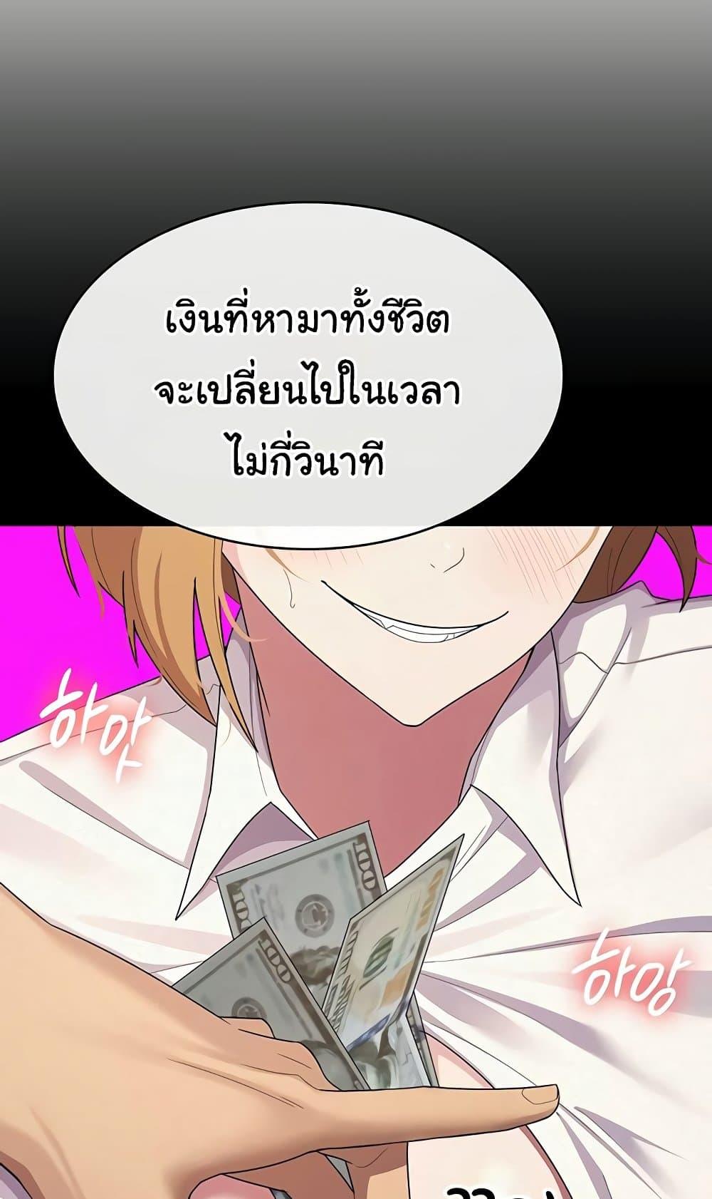 Doujin-Lc- อ่าน โดจิน มังฮวา เกาหลี ญี่ปุ่น จีน แปลไทย Tax Girlfriend ตอนที่ 1 2 3 4 5 6 7 8 9 10 11 12 13 14 ฟรี ไม่มีโฆษณา อ่าน โดจิน Manhwa เกาหลี ญี่ปุ่น จีน เรามีครบ คัดมาให้เน้นๆ โดจิน 18+ รับประกันความฟินโดย  Doujin Lc