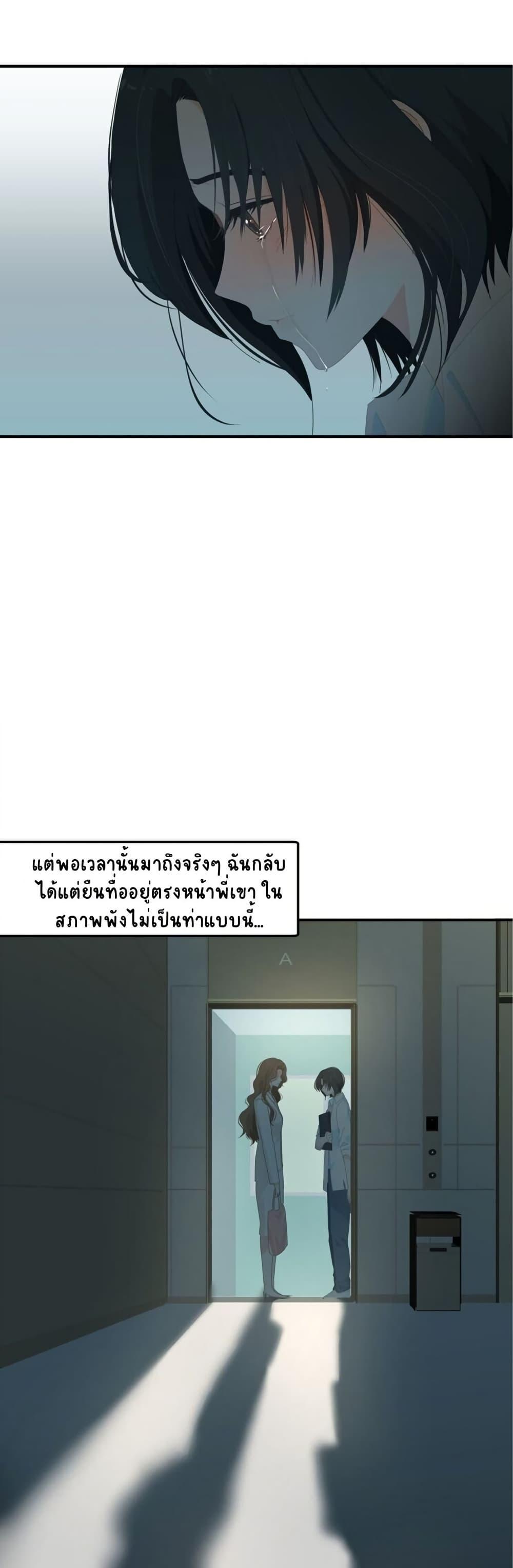 Manga-lc-com อ่านมังงะ อ่านการ์ตูน ออนไลน์ ฟรี Chao Xia ตอนที่ 1 2 3 4 5 6 7 8 9 10 11 12 13 14 ฟรี ไม่มีโฆษณา Manga-lc - อ่าน มังงะ อ่าน การ์ตูน ออนไลน์ อ่านมังงะ ฟรี