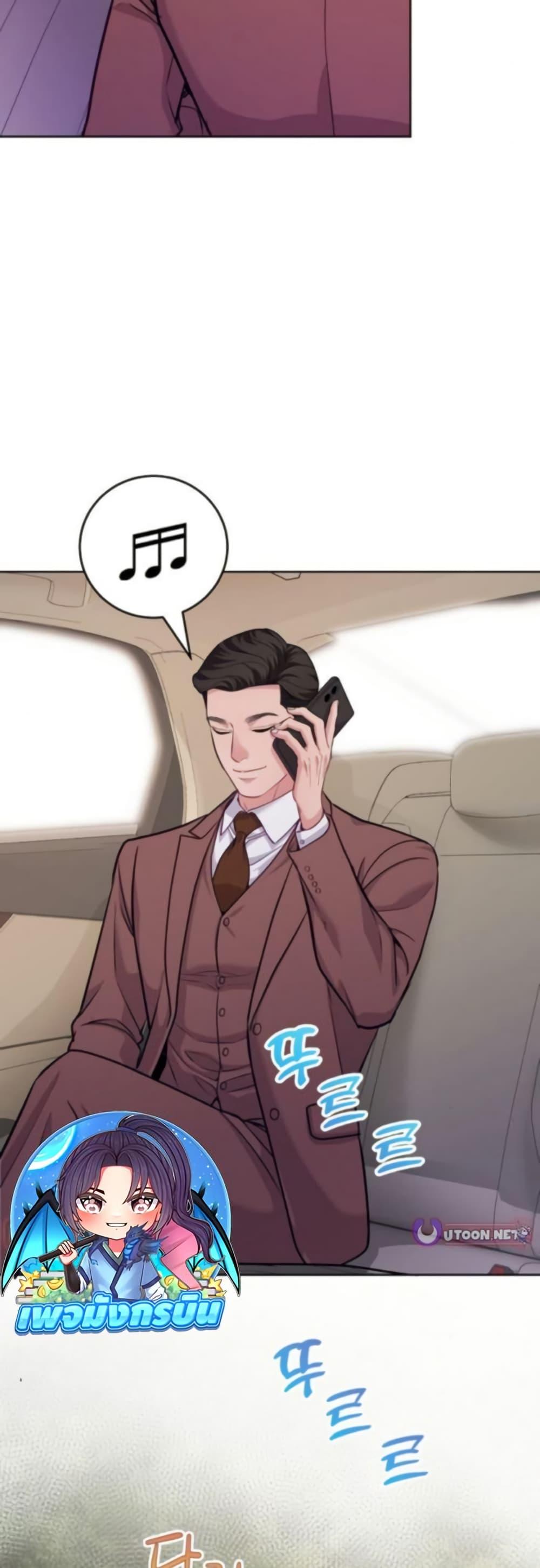 Manga-lc-com อ่านมังงะ อ่านการ์ตูน ออนไลน์ ฟรี An Extraordinary Lawyer’s Subspace ตอนที่ 1 2 3 4 5 6 7 8 9 10 11 12 13 14 ฟรี ไม่มีโฆษณา Manga-lc - อ่าน มังงะ อ่าน การ์ตูน ออนไลน์ อ่านมังงะ ฟรี