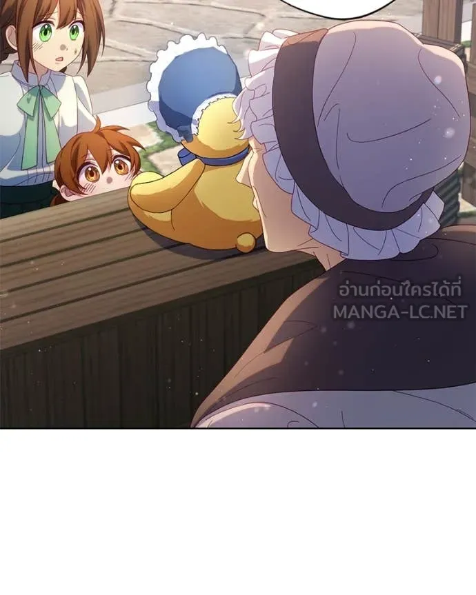 ถ้าเป็นนางร้าย ตอนที่ 30 รูปที่ 106