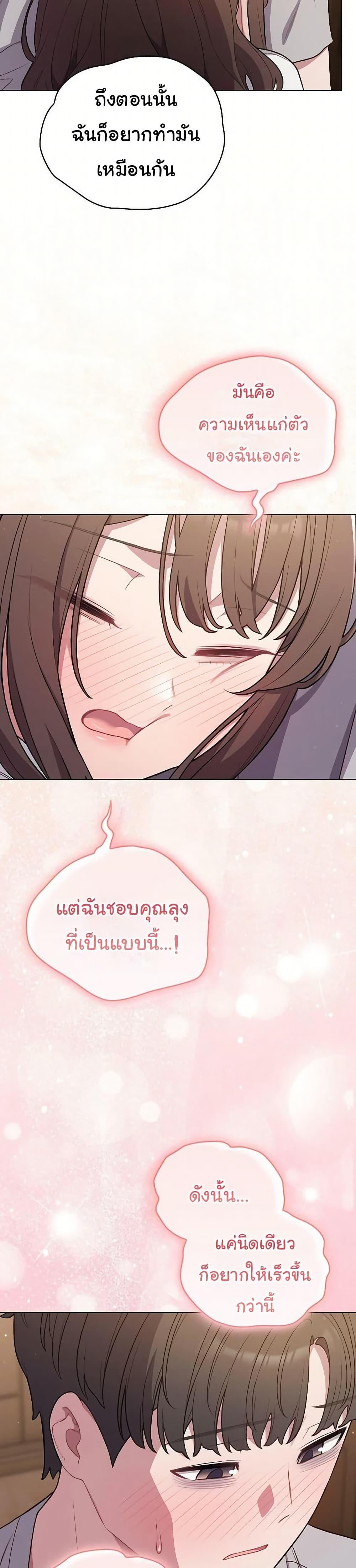 Doujin-Lc- อ่าน โดจิน มังฮวา เกาหลี ญี่ปุ่น จีน แปลไทย The General ตอนที่ 1 2 3 4 5 6 7 8 9 10 11 12 13 14 ฟรี ไม่มีโฆษณา อ่าน โดจิน Manhwa เกาหลี ญี่ปุ่น จีน เรามีครบ คัดมาให้เน้นๆ โดจิน 18+ รับประกันความฟินโดย  Doujin Lc
