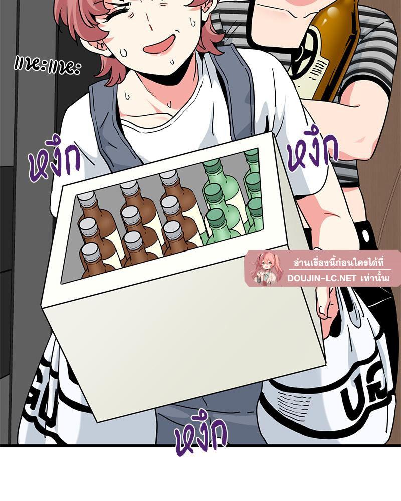 Doujin-Lc- อ่าน โดจิน มังฮวา เกาหลี ญี่ปุ่น จีน แปลไทย A Turning Point Raw ตอนที่ 1 2 3 4 5 6 7 8 9 10 11 12 13 14 ฟรี ไม่มีโฆษณา อ่าน โดจิน Manhwa เกาหลี ญี่ปุ่น จีน เรามีครบ คัดมาให้เน้นๆ โดจิน 18+ รับประกันความฟินโดย  Doujin Lc