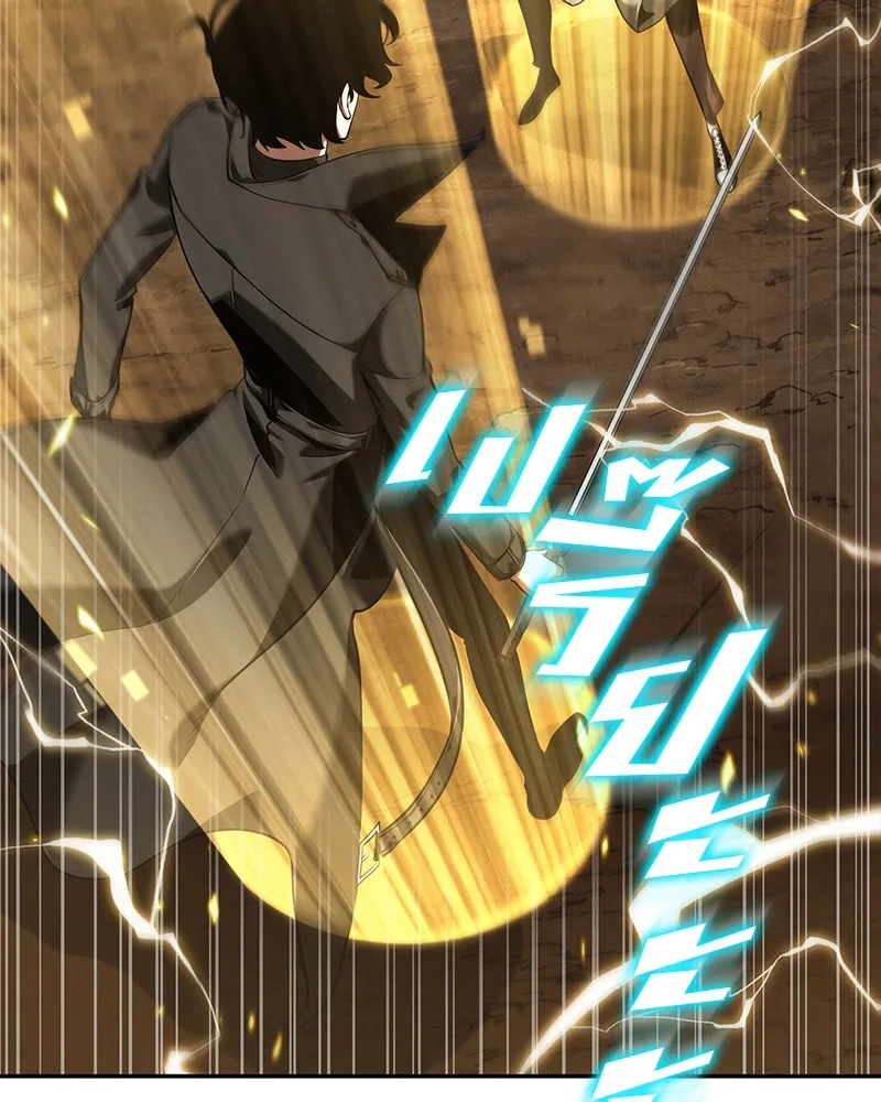 Omniscient Reader อ่านชะตาวันสิ้นโลก ตอนที่ 14 เจ้าของบัลลังก์ (4) รูปที่ 59