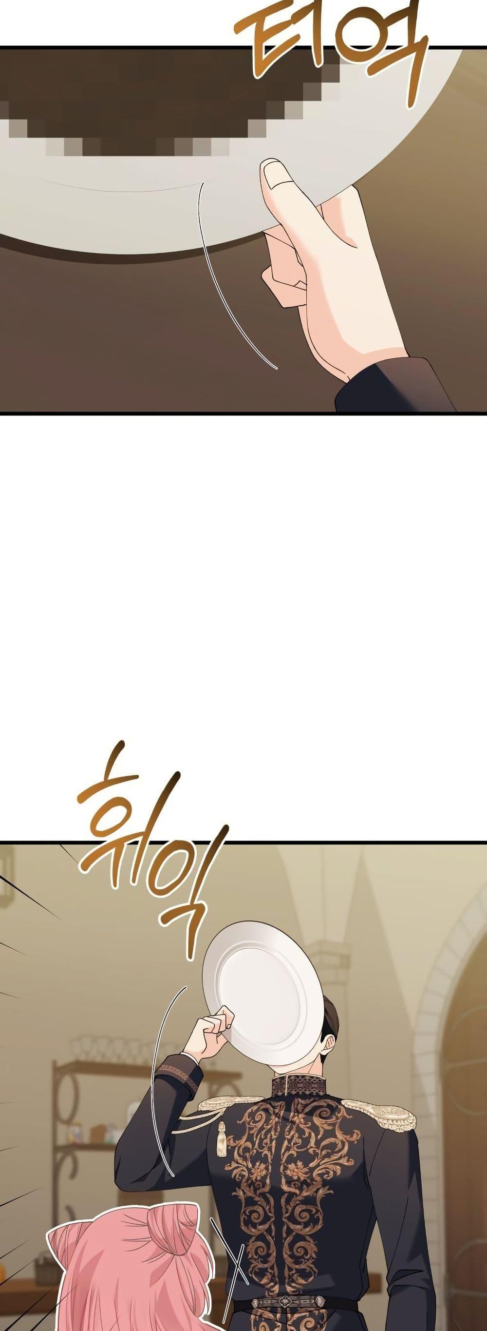 Manga-lc-com อ่านมังงะ อ่านการ์ตูน ออนไลน์ ฟรี Princess of the Demon King ตอนที่ 1 2 3 4 5 6 7 8 9 10 11 12 13 14 ฟรี ไม่มีโฆษณา Manga-lc - อ่าน มังงะ อ่าน การ์ตูน ออนไลน์ อ่านมังงะ ฟรี