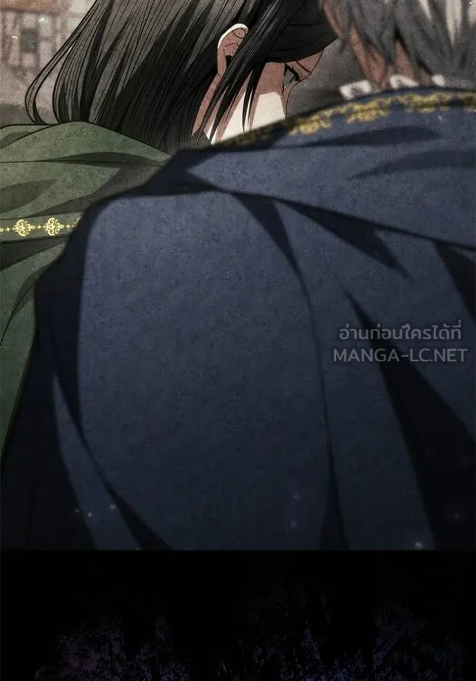 ชาตินี้น้องขอ ตอนที่ 191 รูปที่ 128