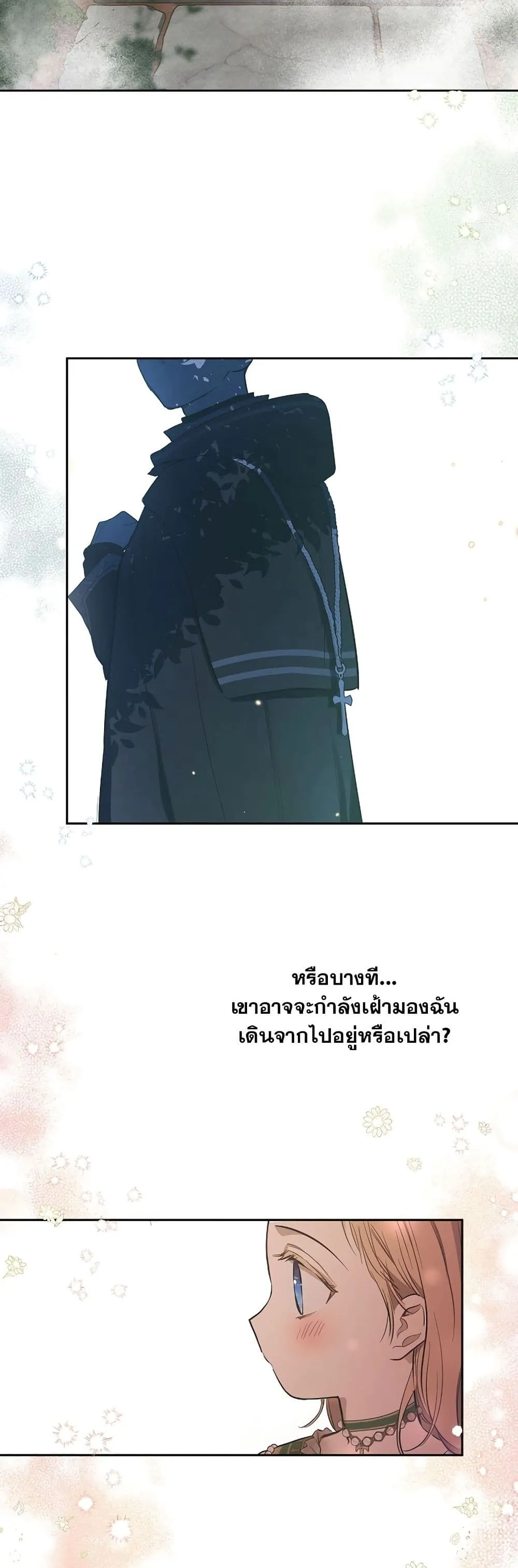 Manga-lc-com อ่านมังงะ อ่านการ์ตูน ออนไลน์ ฟรี The Forgotten Field ตอนที่ 1 2 3 4 5 6 7 8 9 10 11 12 13 14 ฟรี ไม่มีโฆษณา Manga-lc - อ่าน มังงะ อ่าน การ์ตูน ออนไลน์ อ่านมังงะ ฟรี