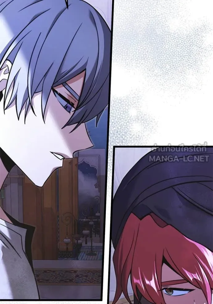 อัศวินดำล่าท้าเวลา ตอนที่ 101 รูปที่ 72