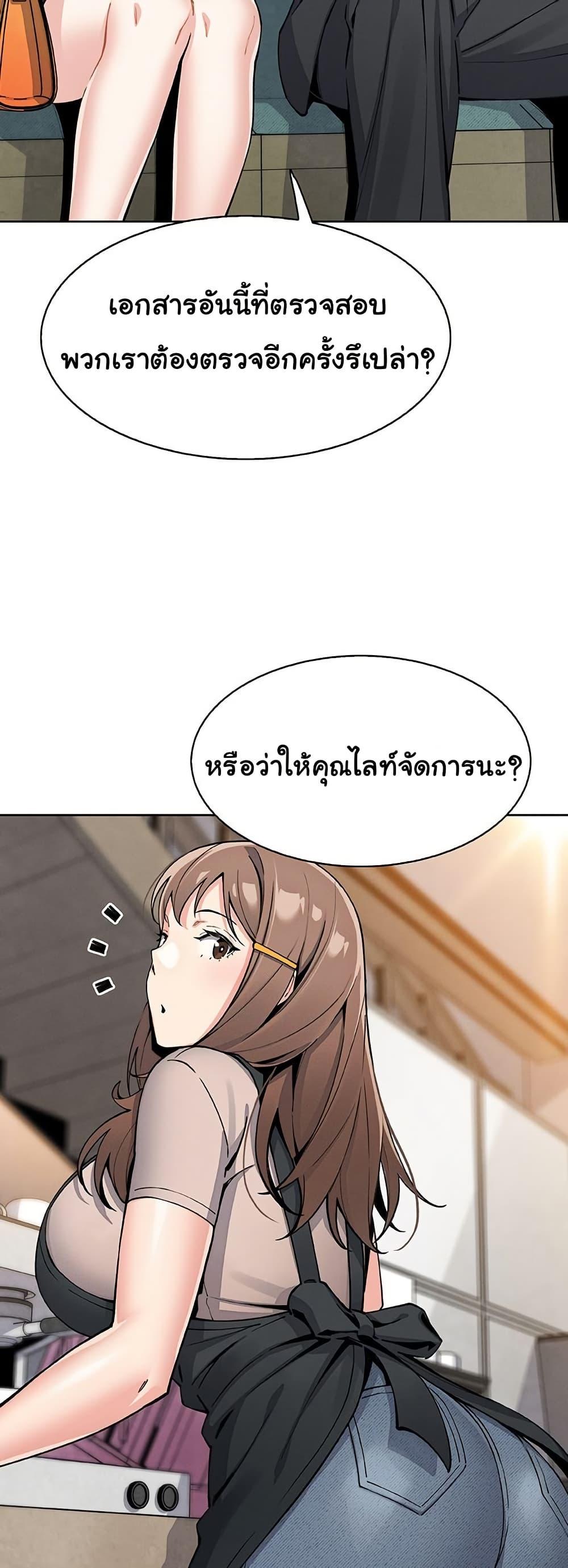 Doujin-Lc- อ่าน โดจิน มังฮวา เกาหลี ญี่ปุ่น จีน แปลไทย My Daughter ตอนที่ 1 2 3 4 5 6 7 8 9 10 11 12 13 14 ฟรี ไม่มีโฆษณา อ่าน โดจิน Manhwa เกาหลี ญี่ปุ่น จีน เรามีครบ คัดมาให้เน้นๆ โดจิน 18+ รับประกันความฟินโดย  Doujin Lc