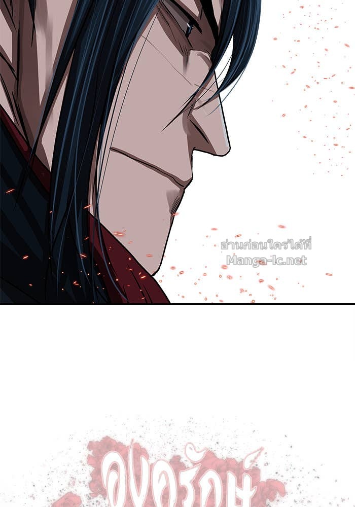 Doujin-Lc- อ่าน โดจิน มังฮวา เกาหลี ญี่ปุ่น จีน แปลไทย องครักษ์แห่งอัครสกุลจาง ตอนที่ 1 2 3 4 5 6 7 8 9 10 11 12 13 14 ฟรี ไม่มีโฆษณา อ่าน โดจิน Manhwa เกาหลี ญี่ปุ่น จีน เรามีครบ คัดมาให้เน้นๆ โดจิน 18+ รับประกันความฟินโดย Doujin Lc