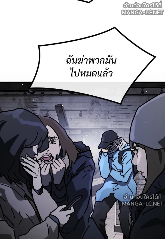 Manga-lc-com อ่านมังงะ อ่านการ์ตูน ออนไลน์ ฟรี วันดีคืนดี โซลก็ ตอนที่ 1 2 3 4 5 6 7 8 9 10 11 12 13 14 ฟรี ไม่มีโฆษณา Manga-lc - อ่าน มังงะ อ่าน การ์ตูน ออนไลน์ อ่านมังงะ ฟรี