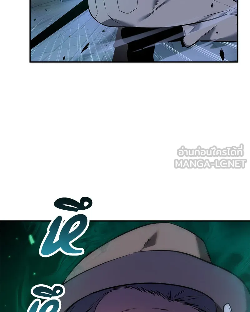 Omniscient Reader อ่านชะตาวันสิ้นโลก ตอนที่ 9 ปลาแสงอาทิตย์ผู้หยั่งรู้ (6) รูปที่ 21