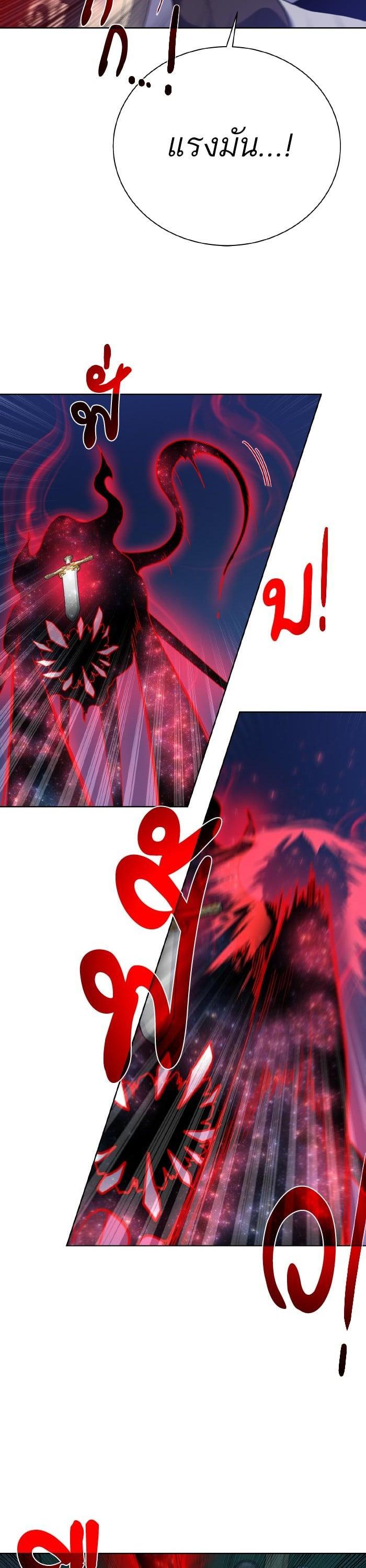 Manga-lc-com อ่านมังงะ อ่านการ์ตูน ออนไลน์ ฟรี Dungeons and Artifacts ตอนที่ 1 2 3 4 5 6 7 8 9 10 11 12 13 14 ฟรี ไม่มีโฆษณา Manga-lc - อ่าน มังงะ อ่าน การ์ตูน ออนไลน์ อ่านมังงะ ฟรี