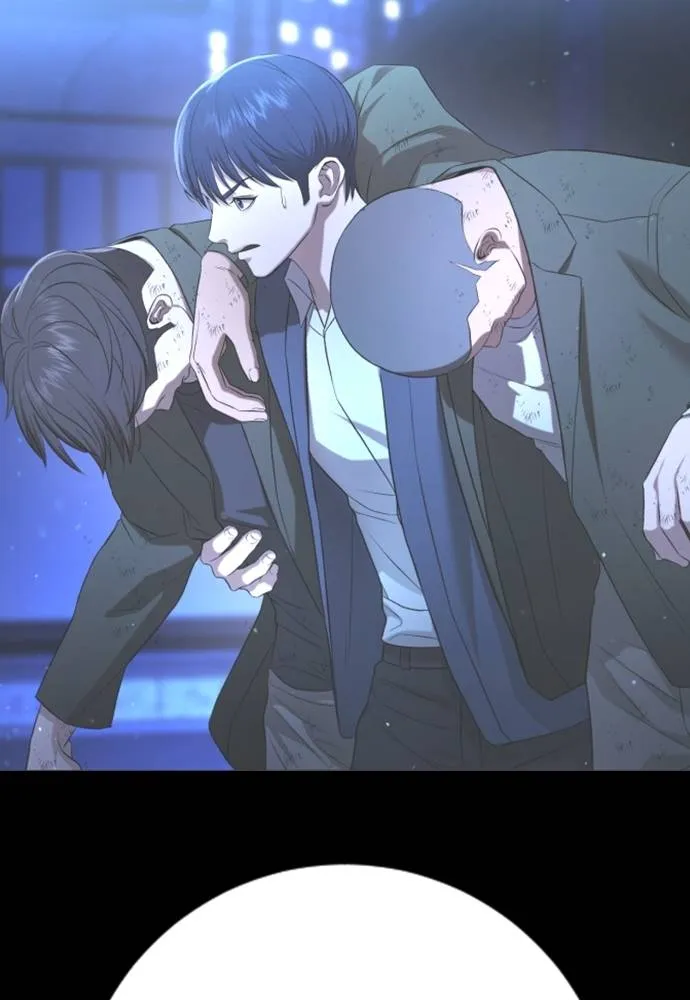 คูเซรา ตอนที่ 15 รูปที่ 142