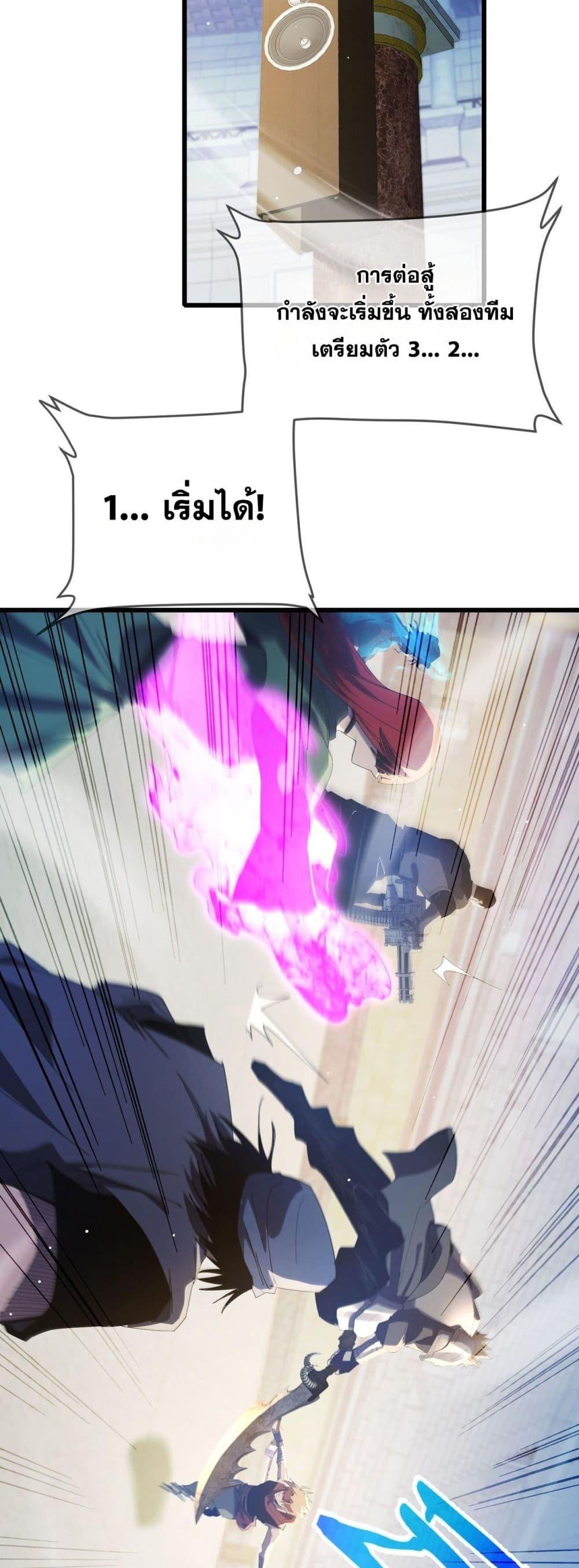 Manga-lc-com อ่านมังงะ อ่านการ์ตูน ออนไลน์ ฟรี MyPassiveSkil ตอนที่ 1 2 3 4 5 6 7 8 9 10 11 12 13 14 ฟรี ไม่มีโฆษณา Manga-lc - อ่าน มังงะ อ่าน การ์ตูน ออนไลน์ อ่านมังงะ ฟรี