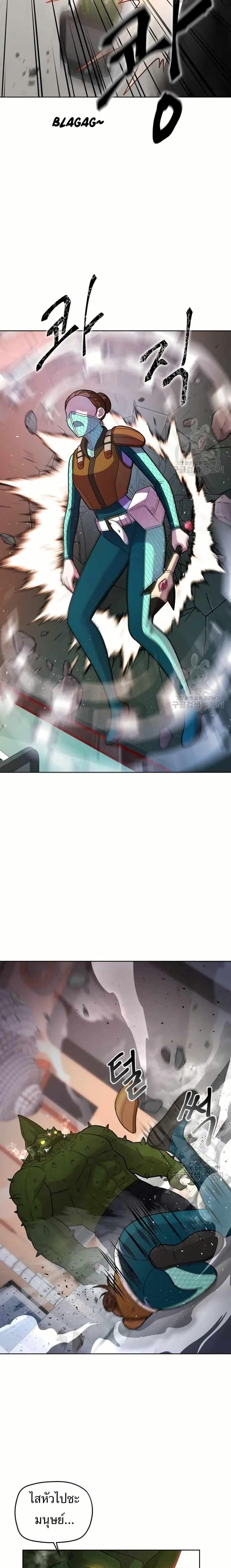 Manga-lc-com อ่านมังงะ อ่านการ์ตูน ออนไลน์ ฟรี The Female Lead Acquires Cheat Skills ตอนที่ 1 2 3 4 5 6 7 8 9 10 11 12 13 14 ฟรี ไม่มีโฆษณา Manga-lc - อ่าน มังงะ อ่าน การ์ตูน ออนไลน์ อ่านมังงะ ฟรี