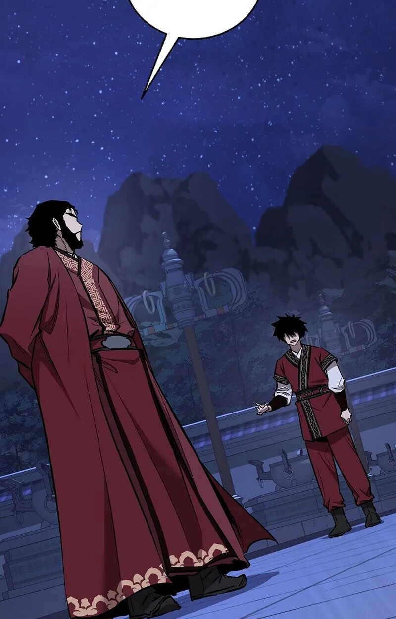 Childhood Friend of the Zenith สหายว_ยเยาว_ของข_าแข_งแกร_งท_ส_ดในใต_หล_า ตอนที่ ตอนที่ 71 รูปที่ 120