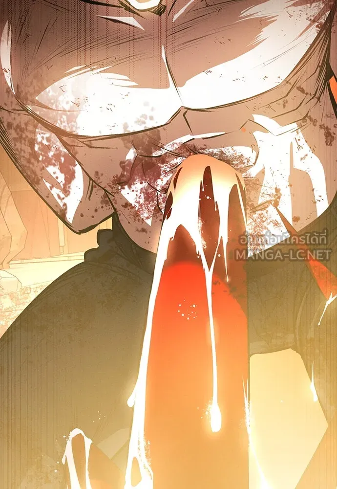 มือสังหารพันธุ์อมตะ ตอนที่ 50 รูปที่ 165