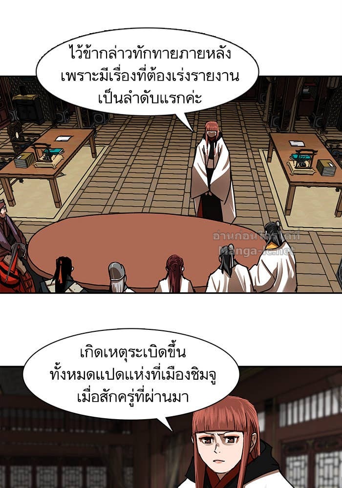 Doujin-Lc- อ่าน โดจิน มังฮวา เกาหลี ญี่ปุ่น จีน แปลไทย องครักษ์แห่งอัครสกุลจาง ตอนที่ 1 2 3 4 5 6 7 8 9 10 11 12 13 14 ฟรี ไม่มีโฆษณา อ่าน โดจิน Manhwa เกาหลี ญี่ปุ่น จีน เรามีครบ คัดมาให้เน้นๆ โดจิน 18+ รับประกันความฟินโดย Doujin Lc