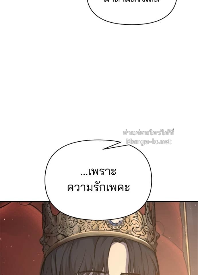 Doujin-Lc- อ่าน โดจิน มังฮวา เกาหลี ญี่ปุ่น จีน แปลไทย ผู้พิชิตเกมป้องกันฐาน ตอนที่ 1 2 3 4 5 6 7 8 9 10 11 12 13 14 ฟรี ไม่มีโฆษณา อ่าน โดจิน Manhwa เกาหลี ญี่ปุ่น จีน เรามีครบ คัดมาให้เน้นๆ โดจิน 18+ รับประกันความฟินโดย Doujin Lc