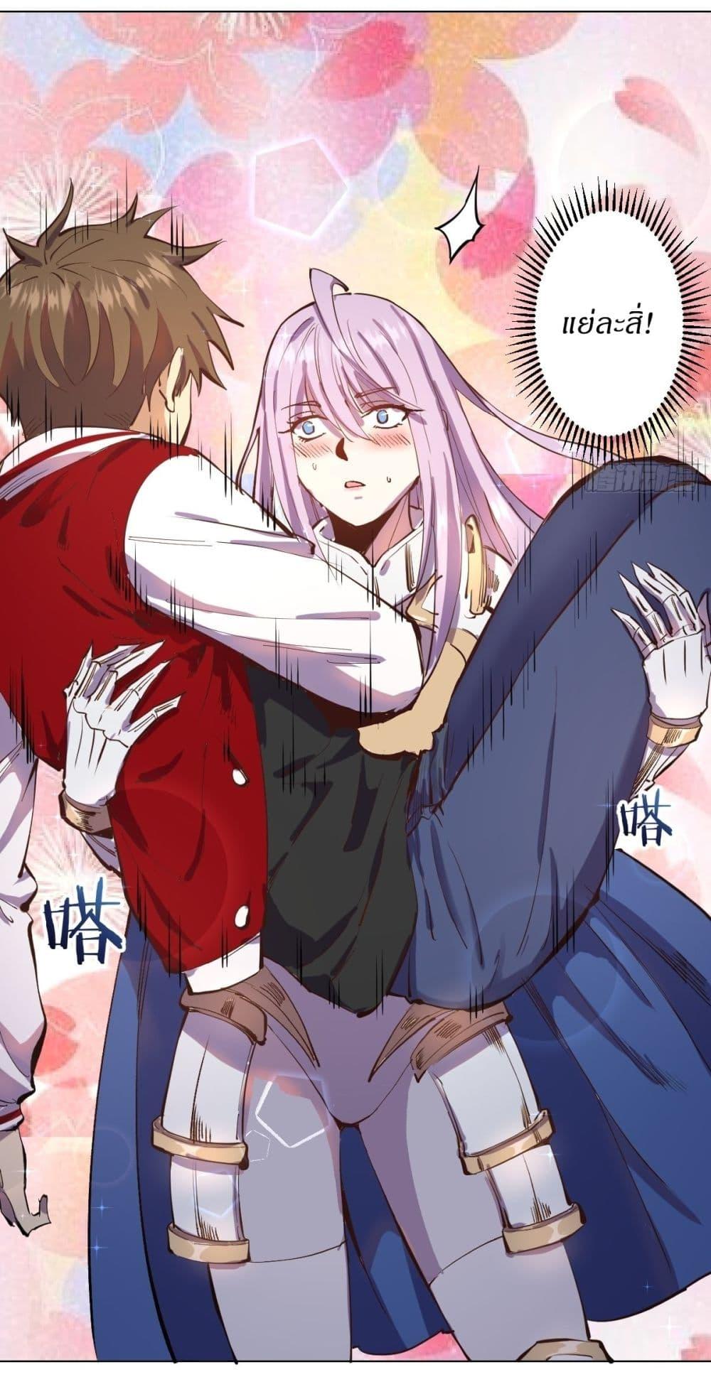 Manga-lc-com อ่านมังงะ อ่านการ์ตูน ออนไลน์ ฟรี King star emperor ตอนที่ 1 2 3 4 5 6 7 8 9 10 11 12 13 14 ฟรี ไม่มีโฆษณา Manga-lc - อ่าน มังงะ อ่าน การ์ตูน ออนไลน์ อ่านมังงะ ฟรี