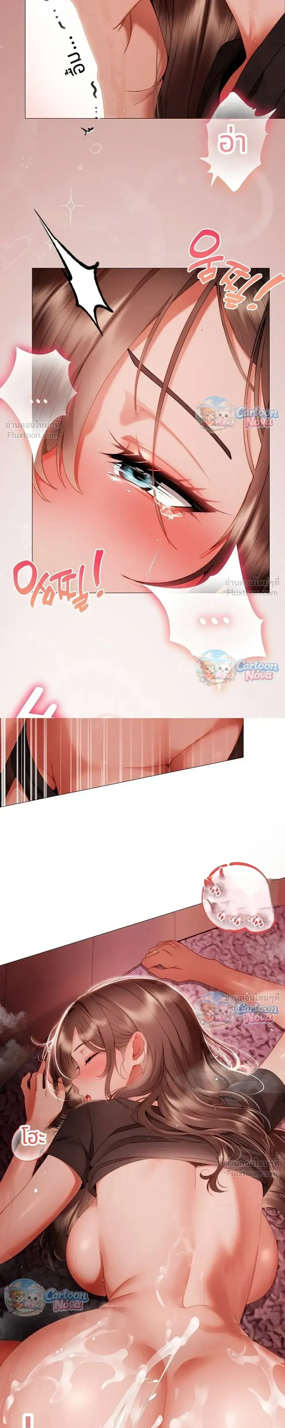 Doujin-Lc- อ่าน โดจิน มังฮวา เกาหลี ญี่ปุ่น จีน แปลไทย Little Miss Delinquent ตอนที่ 1 2 3 4 5 6 7 8 9 10 11 12 13 14 ฟรี ไม่มีโฆษณา อ่าน โดจิน Manhwa เกาหลี ญี่ปุ่น จีน เรามีครบ คัดมาให้เน้นๆ โดจิน 18+ รับประกันความฟินโดย  Doujin Lc