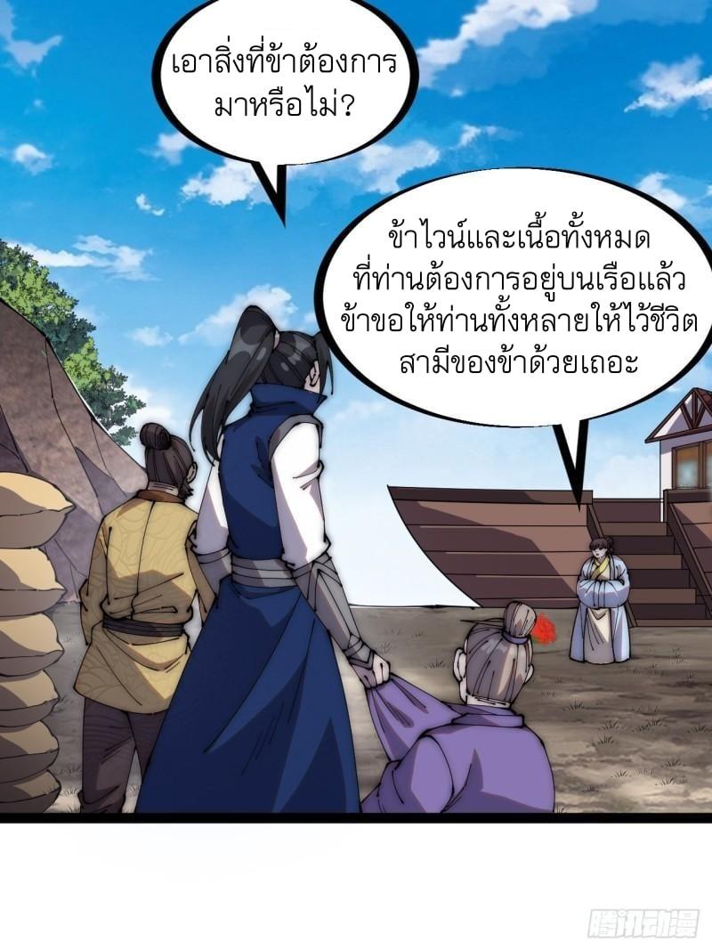 Manga-lc-com อ่านมังงะ อ่านการ์ตูน ออนไลน์ ฟรี It Starts With A Mountain ตอนที่ 1 2 3 4 5 6 7 8 9 10 11 12 13 14 ฟรี ไม่มีโฆษณา Manga-lc - อ่าน มังงะ อ่าน การ์ตูน ออนไลน์ อ่านมังงะ ฟรี