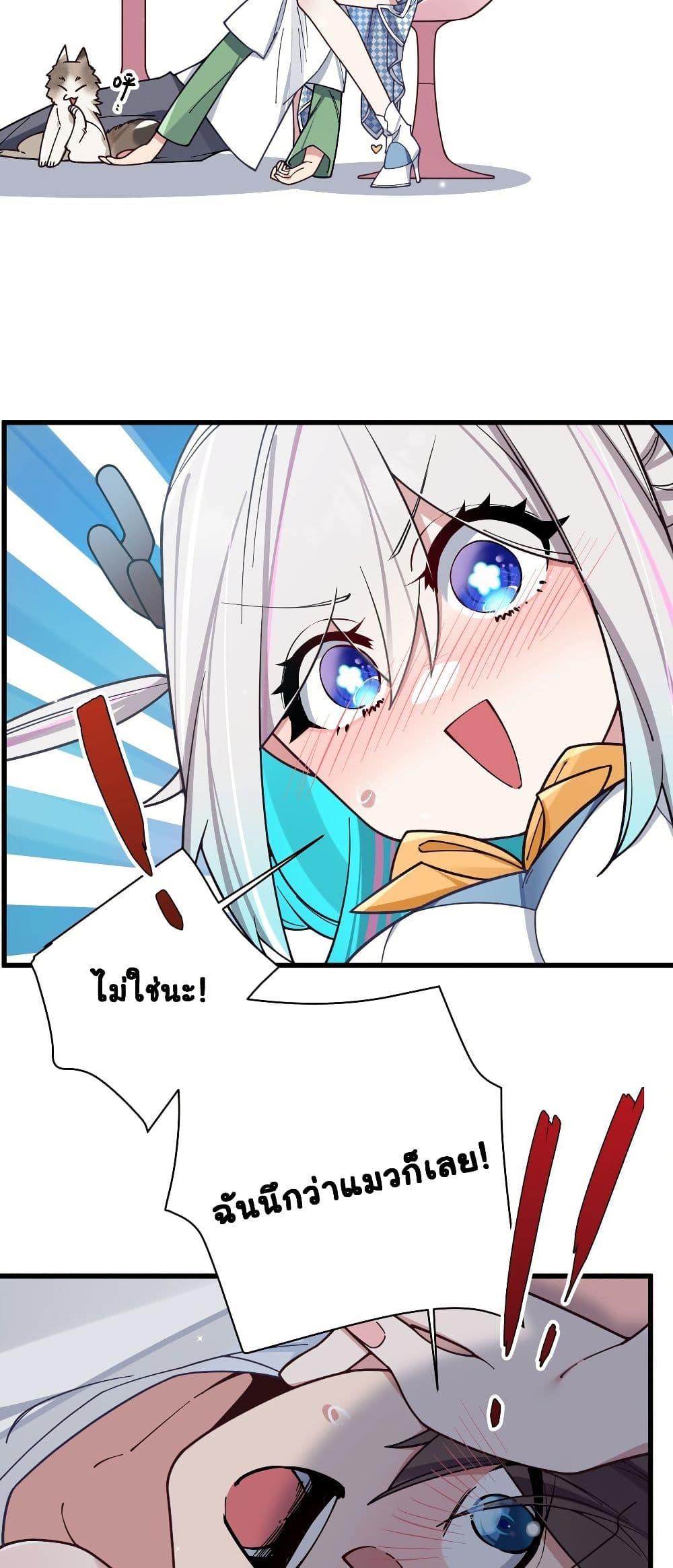 Manga-lc-com อ่านมังงะ อ่านการ์ตูน ออนไลน์ ฟรี Fake Girlfriend My Fault ตอนที่ 1 2 3 4 5 6 7 8 9 10 11 12 13 14 ฟรี ไม่มีโฆษณา Manga-lc - อ่าน มังงะ อ่าน การ์ตูน ออนไลน์ อ่านมังงะ ฟรี