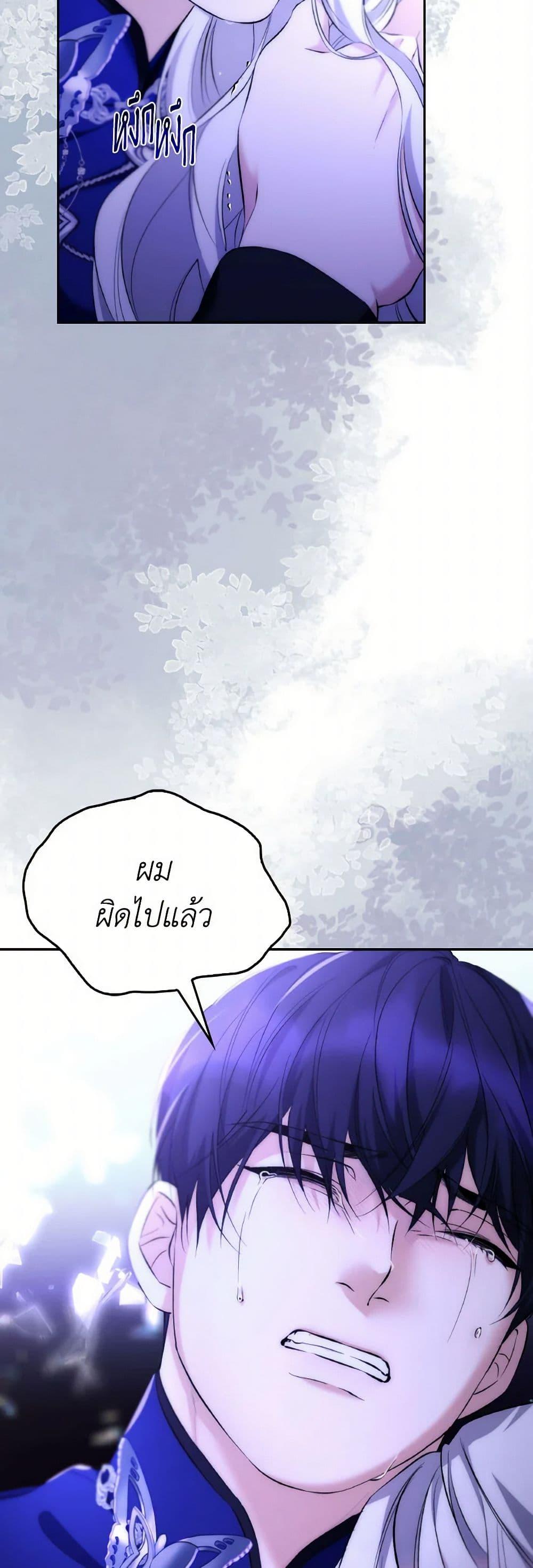 Manga-lc-com อ่านมังงะ อ่านการ์ตูน ออนไลน์ ฟรี Villains Behind the Curtains ตอนที่ 1 2 3 4 5 6 7 8 9 10 11 12 13 14 ฟรี ไม่มีโฆษณา Manga-lc - อ่าน มังงะ อ่าน การ์ตูน ออนไลน์ อ่านมังงะ ฟรี