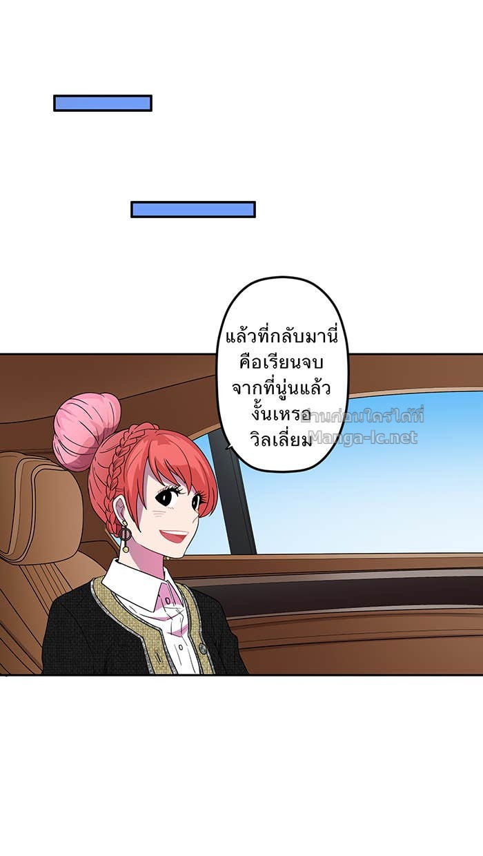 Doujin-Lc- อ่าน โดจิน มังฮวา เกาหลี ญี่ปุ่น จีน แปลไทย Take My Money รักนี้...มีเปย์ ตอนที่ 1 2 3 4 5 6 7 8 9 10 11 12 13 14 ฟรี ไม่มีโฆษณา อ่าน โดจิน Manhwa เกาหลี ญี่ปุ่น จีน เรามีครบ คัดมาให้เน้นๆ โดจิน 18+ รับประกันความฟินโดย Doujin Lc