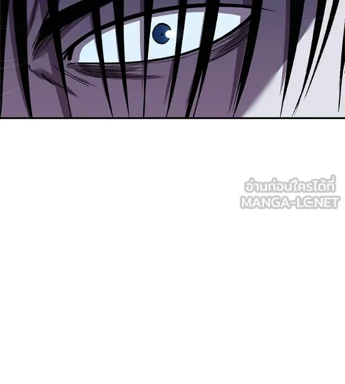 เรียกฉันว่าพระเจ้า ตอนที่ 65 รูปที่ 131
