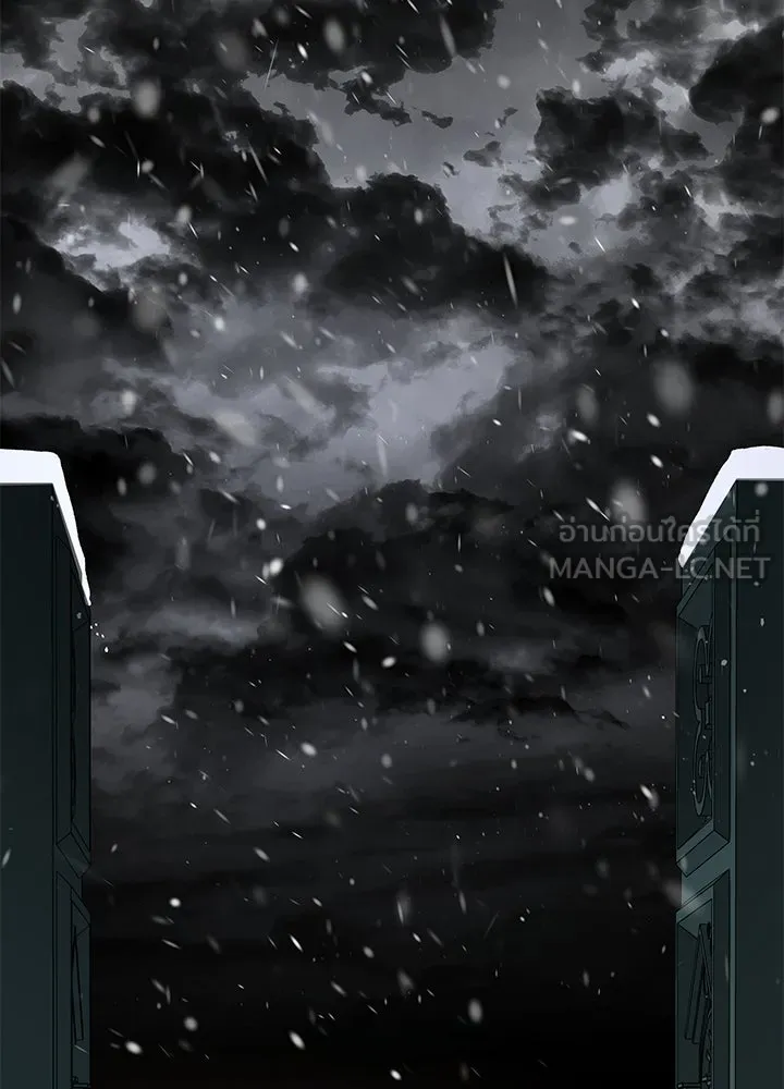 องค์ชายผู้อื้อฉาว ตอนที่ 56 รูปที่ 126