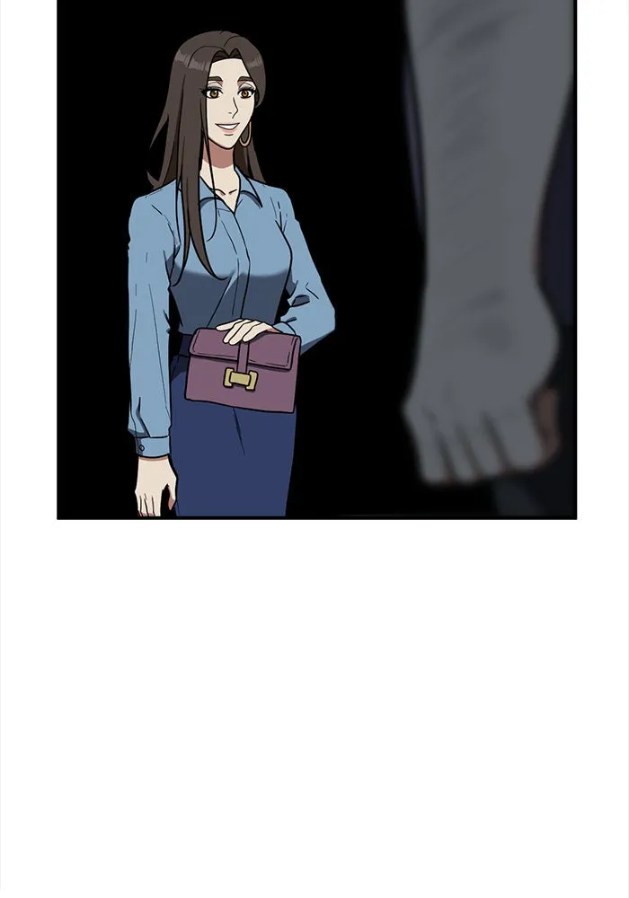 ช่วยเปลี่ยนฉันที ตอนที่ 81. เอเดน 1 รูปที่ 65