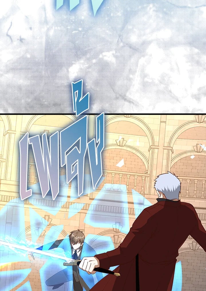 Manga-lc-com อ่านมังงะ อ่านการ์ตูน ออนไลน์ ฟรี The Lord of Coins ตอนที่ 1 2 3 4 5 6 7 8 9 10 11 12 13 14 ฟรี ไม่มีโฆษณา Manga-lc - อ่าน มังงะ อ่าน การ์ตูน ออนไลน์ อ่านมังงะ ฟรี