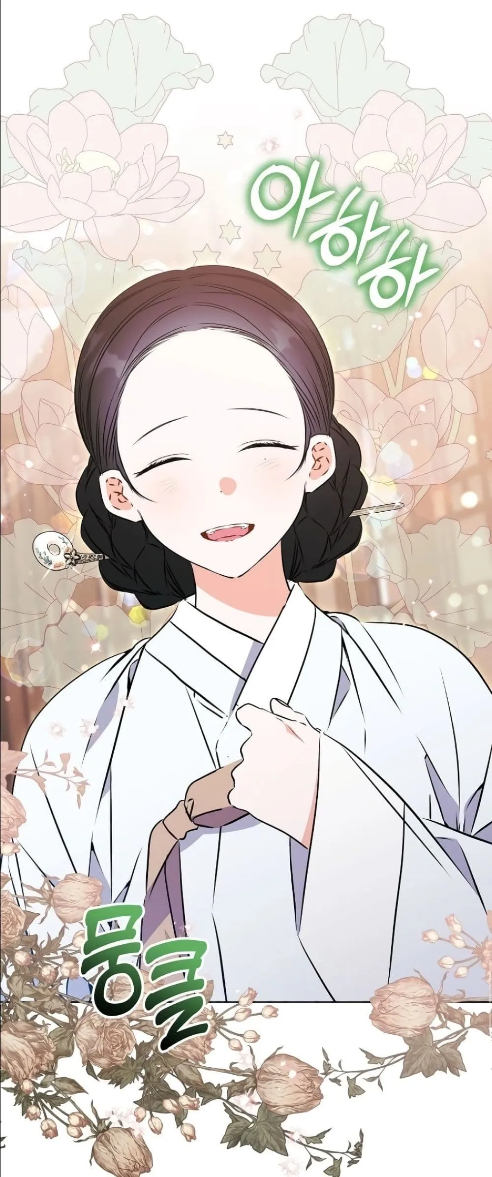 Manga-lc-com อ่านมังงะ อ่านการ์ตูน ออนไลน์ ฟรี The Princess’s Guide to a Perfect Life ตอนที่ 1 2 3 4 5 6 7 8 9 10 11 12 13 14 ฟรี ไม่มีโฆษณา Manga-lc - อ่าน มังงะ อ่าน การ์ตูน ออนไลน์ อ่านมังงะ ฟรี