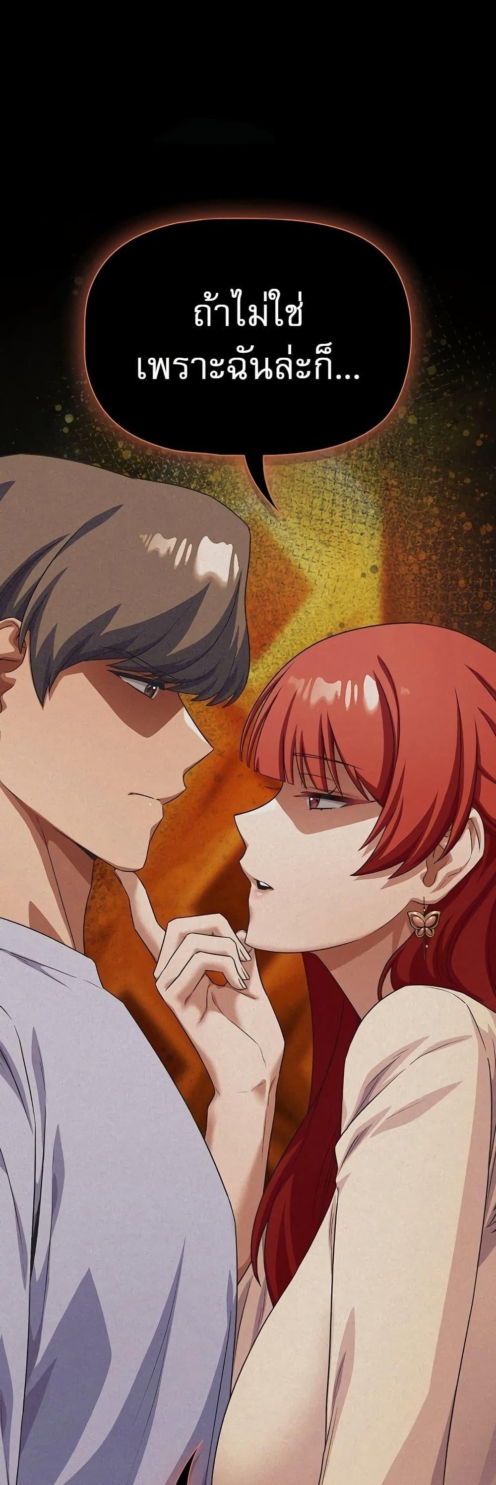 Doujin-Lc- อ่าน โดจิน มังฮวา เกาหลี ญี่ปุ่น จีน แปลไทย Affair Agency ตอนที่ 1 2 3 4 5 6 7 8 9 10 11 12 13 14 ฟรี ไม่มีโฆษณา อ่าน โดจิน Manhwa เกาหลี ญี่ปุ่น จีน เรามีครบ คัดมาให้เน้นๆ โดจิน 18+ รับประกันความฟินโดย  Doujin Lc